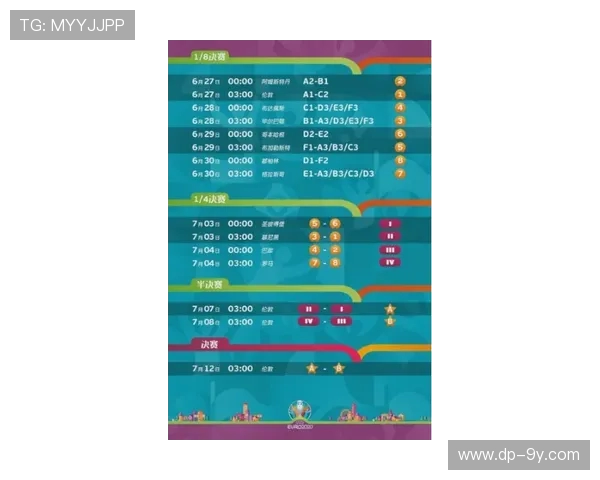 全面解读澳客足球竞彩网官网入口网址使用指南与投注技巧深度解析