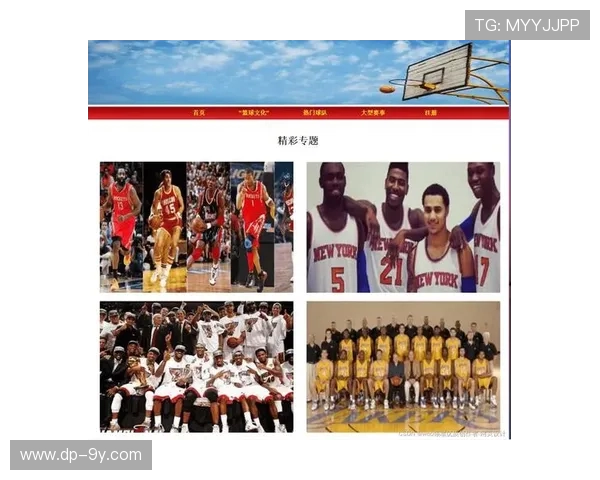 全面提升球队防守能力的足球解围专项强化训练课程设计系统方案